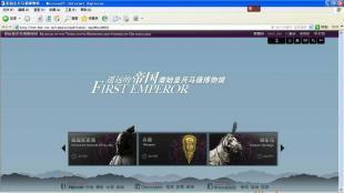 提供IDC服務(wù)器托管,虛擬服務(wù)器,空間域名_數(shù)碼、電腦_世界工廠網(wǎng)中國產(chǎn)品信息庫