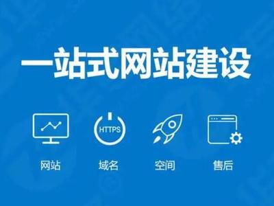 b2c平臺網(wǎng)站建設(shè)_云速建站 CloudSite