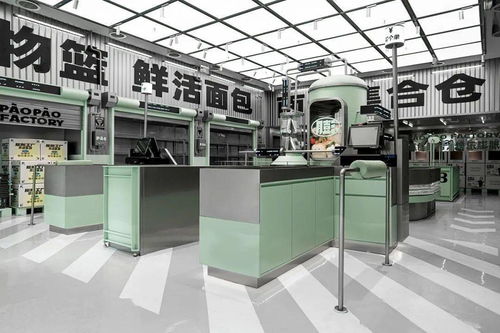 麥都膨化工廠來襲 工業風的設計空間里處處暗藏細節