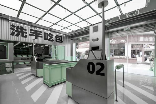 麥都膨化工廠來襲 工業風的設計空間里處處暗藏細節