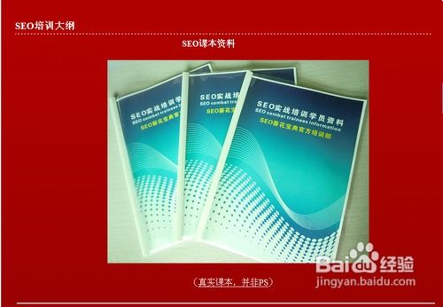 如何判斷有利域名與空間