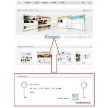 【dede單頁】最新最全dede單頁 產品參考信息