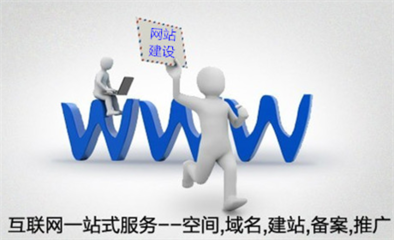 哈爾濱微信小程序開發,小程序開發僅需1元