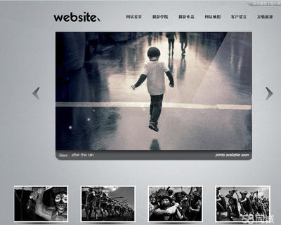 230元建設精美網站!空間域名每天前十名免費送!