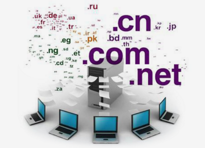 域名、空間與服務器的區別與聯系