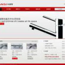 域名、空間與網站服務 價格、批發及廠家選擇指南