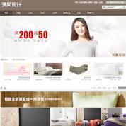 大同微信搖一搖制作公司與活動開發 價格、廠家與軟件開發全解析